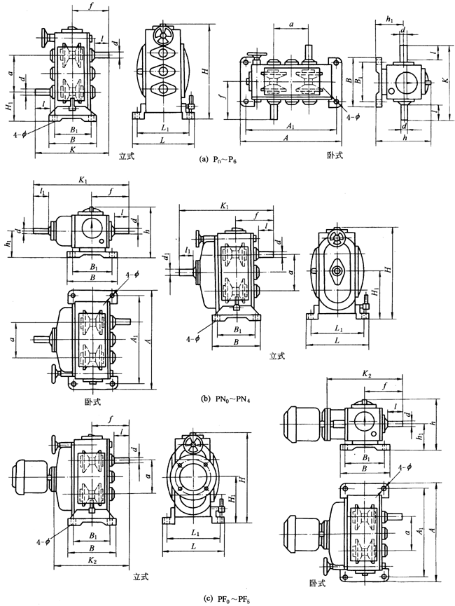 PXʽo׃ͼbߴ磨JB/T6952-1993