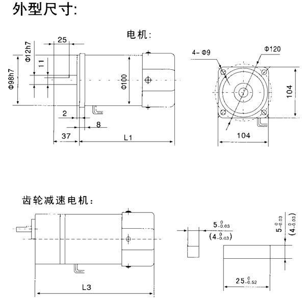 _YYYNϵСX݆p늙Cμbߴ磨C̖10070/120/140W