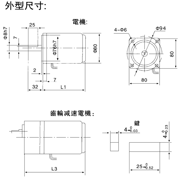 _(ti)YYYNϵСX݆p늙C(j)μbߴ磨C(j)̖(ho)80