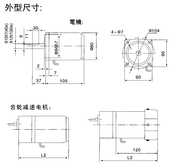 _(ti)YYYNϵСX݆p늙C(j)μbߴ磨C(j)̖(ho)9040/60W