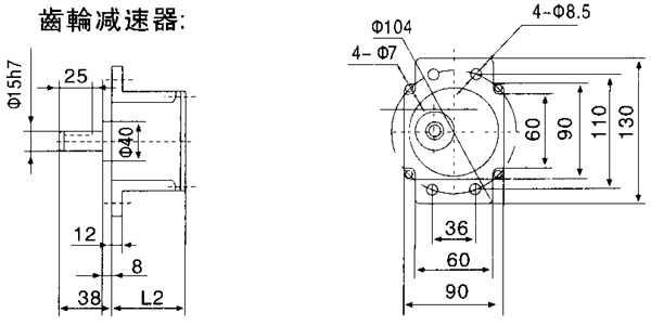 _YYYNϵСX݆p늙Cμbߴ磨C̖9090/120W