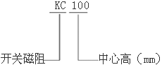 KCϵ_P(gun)늄әC{(dio)ϵy(tng)(sh)H90132mm